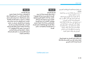Page 323