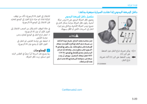Page 325