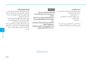 Page 326