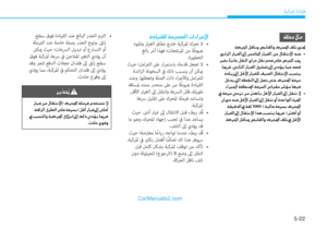 Page 327