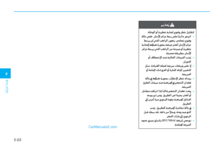 Page 328