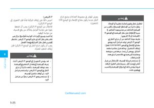 Page 330