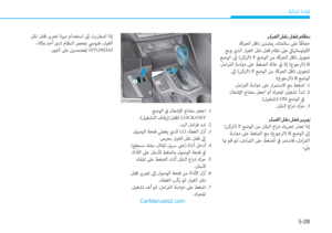 Page 333