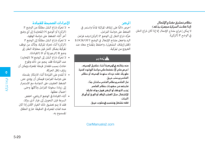 Page 334
