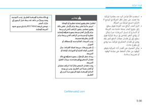 Page 335
