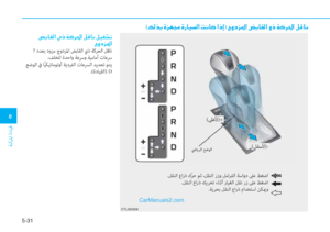 Page 336