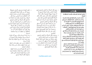 Page 337