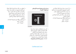 Page 340
