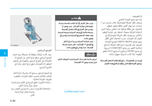 Page 344