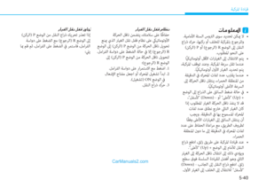 Page 345