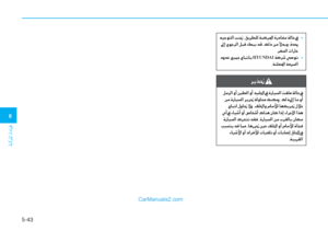 Page 348