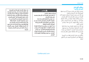 Page 349