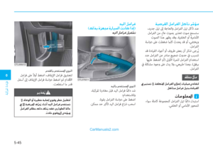 Page 350