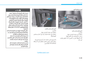 Page 351