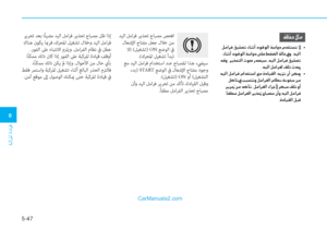 Page 352