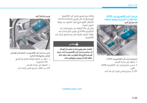 Page 353