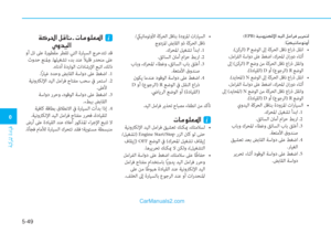 Page 354