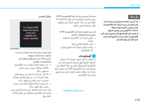 Page 355