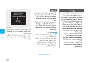 Page 356