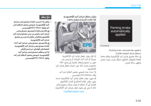Page 357