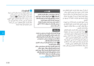 Page 364