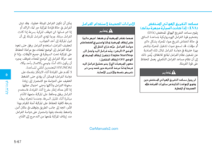 Page 372