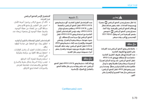 Page 375