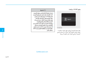 Page 382