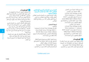 Page 388