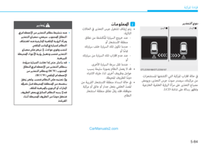 Page 389