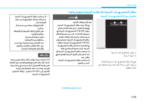 Page 393