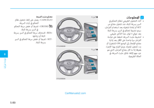 Page 394