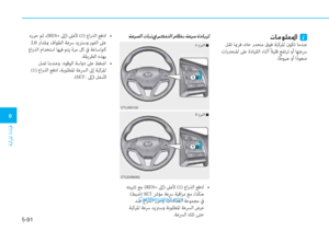 Page 396