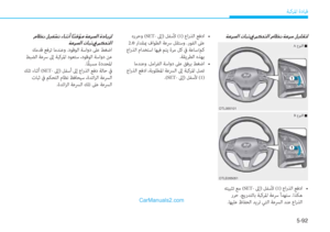 Page 397
