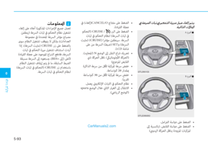 Page 398