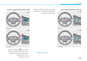 Page 399