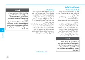Page 400
