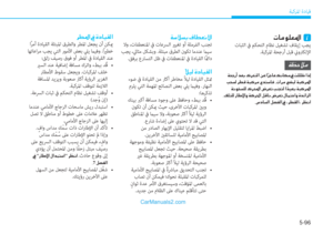 Page 401