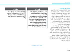 Page 403