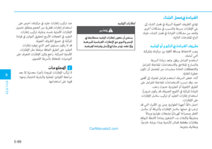 Page 404