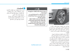 Page 405