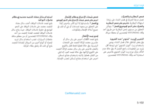 Page 407