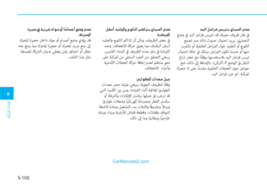 Page 408