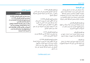 Page 409