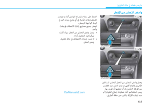 Page 411