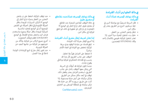 Page 412