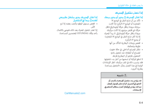 Page 413