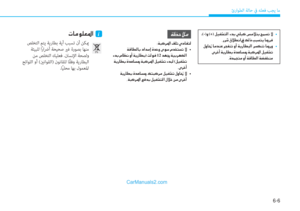 Page 415
