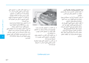 Page 416