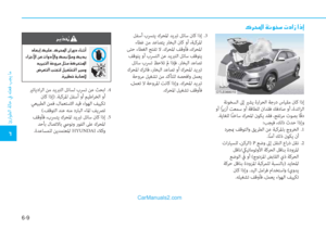 Page 418